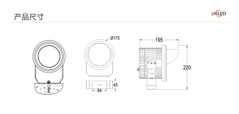 LED投光燈,投光燈廠家,大功率投光燈